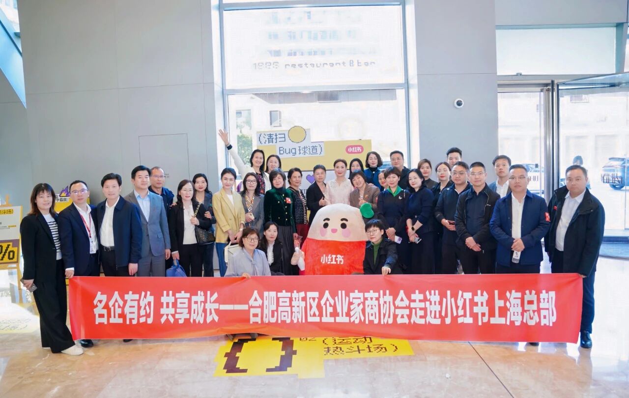 微信图片_2025-10-28_103329_313.jpg 微信图片_2025-10-28_103329_313.jpg