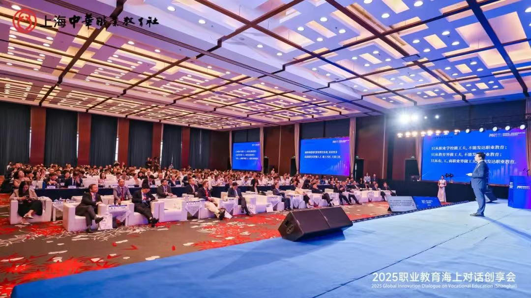 微信图片_20250528092829.png