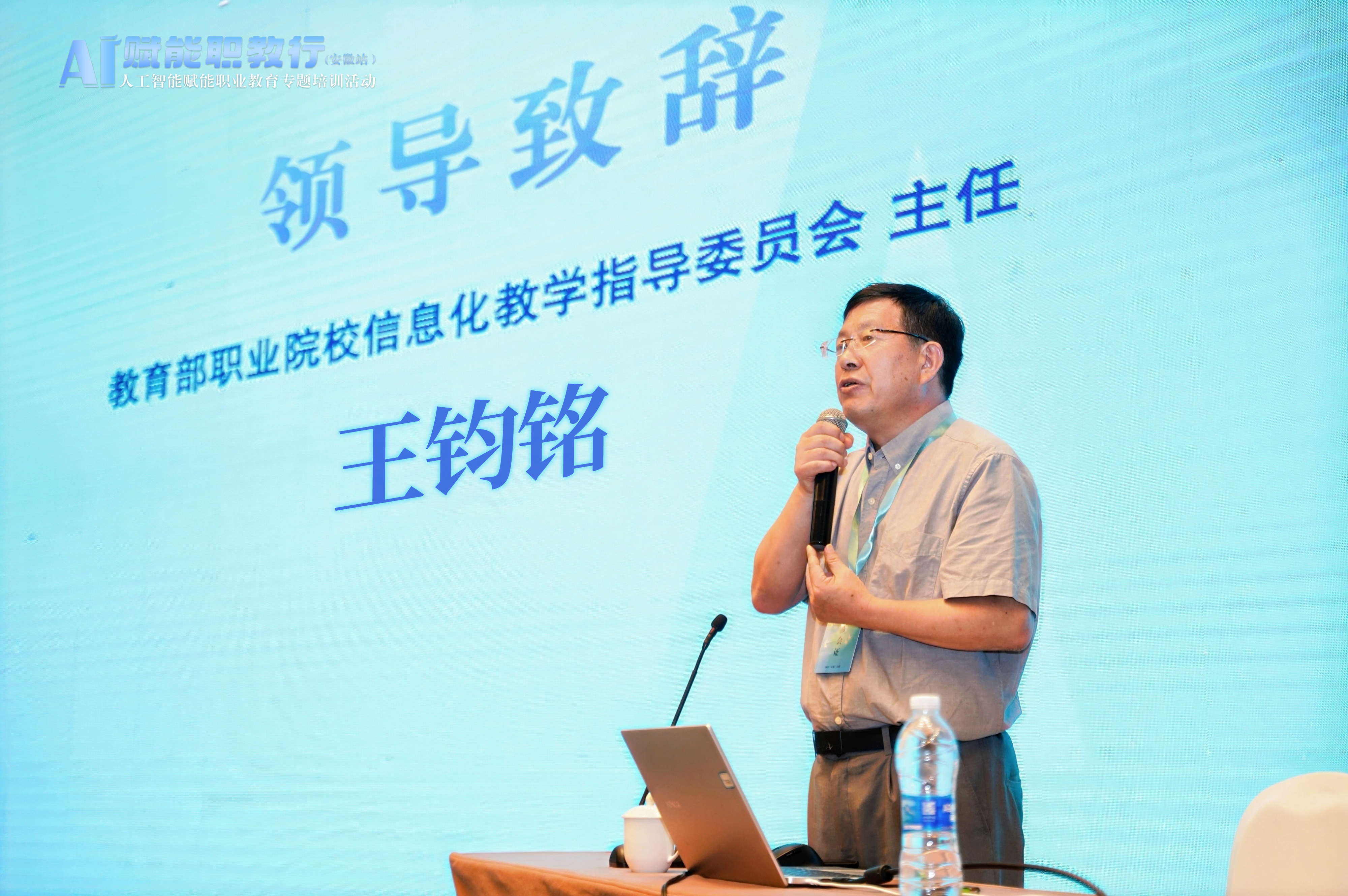 微信图片_20250710095949.png
